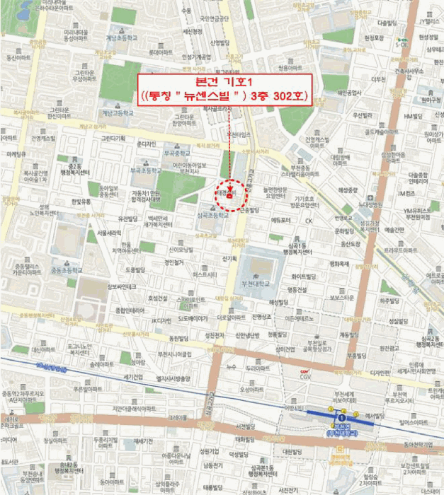 물건 사진 6