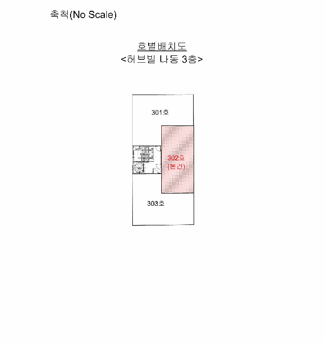 물건 사진 5