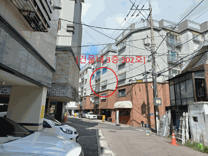 물건 사진 10