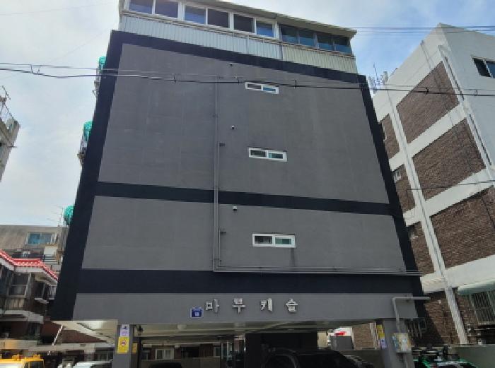 물건 사진 2