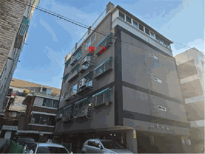 물건 사진 5