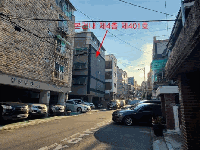 물건 사진 8