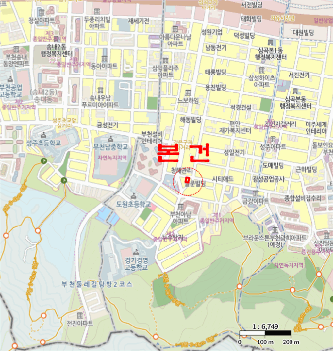 물건 사진 7