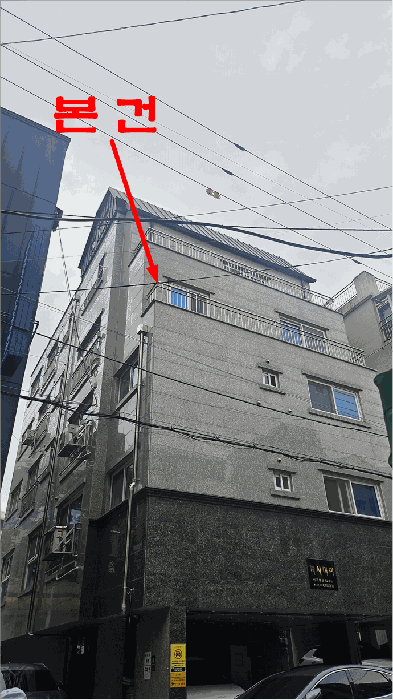 물건 사진 8