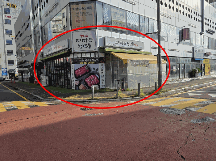 물건 사진 13