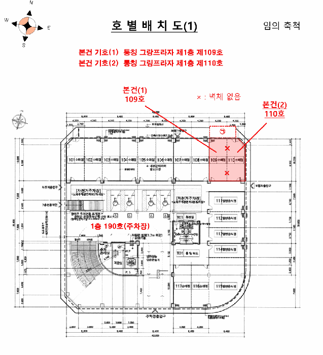 물건 사진 22