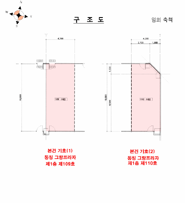 물건 사진 24