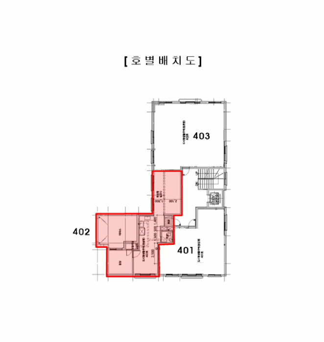 물건 사진 5