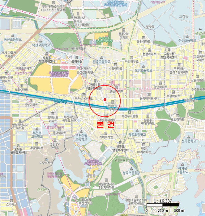 물건 사진 6