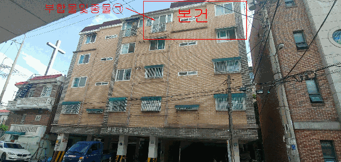 물건 사진 11