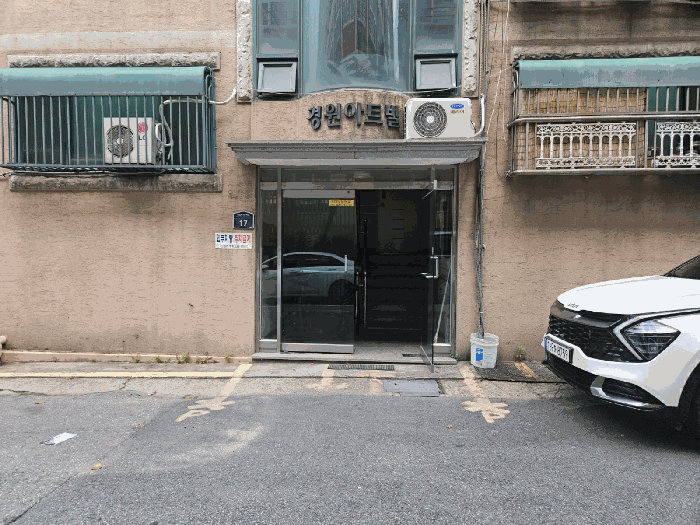 물건 사진 8