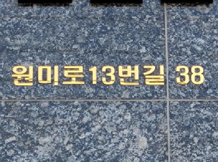 물건 사진 1