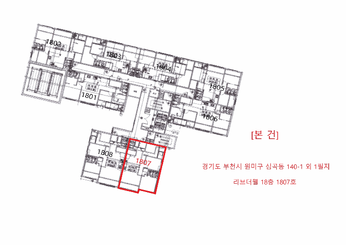 물건 사진 6