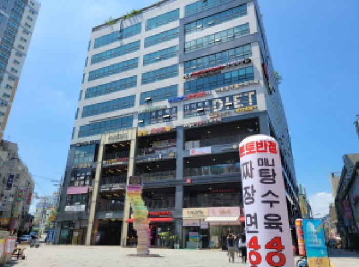 물건 사진 1