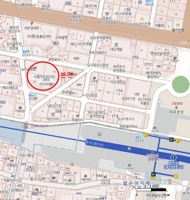 물건 사진 6