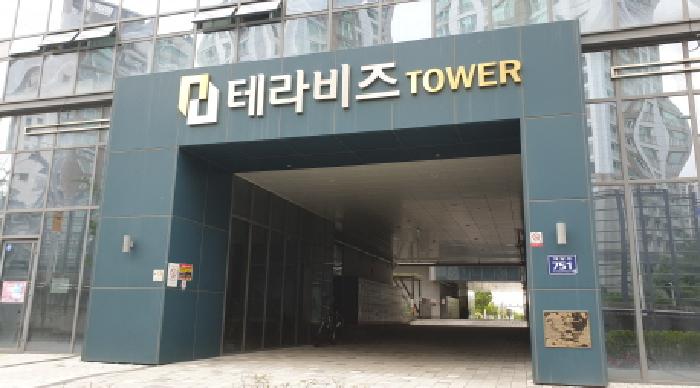 물건 사진 2