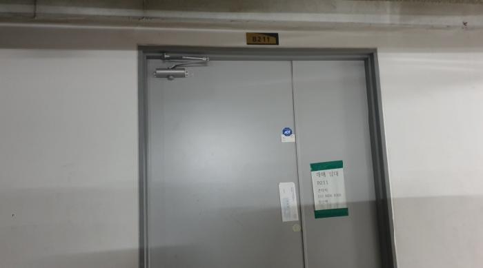 물건 사진 4