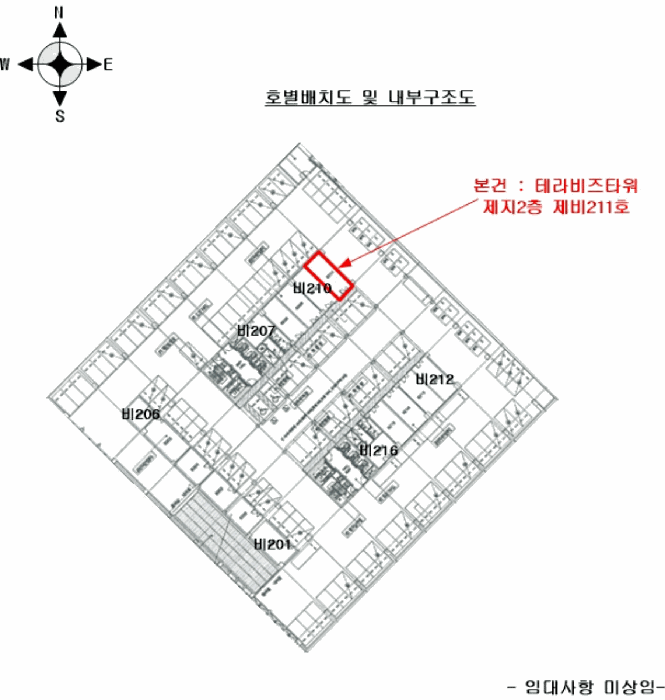물건 사진 6