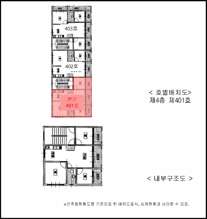 물건 사진 15