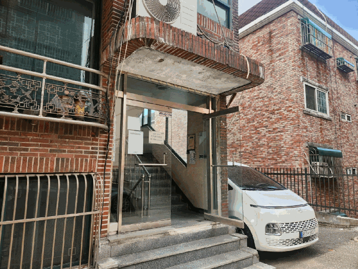 물건 사진 11