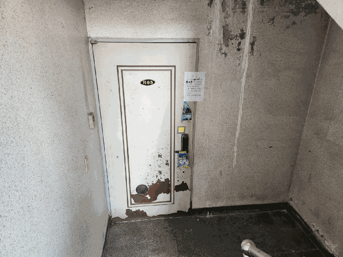 물건 사진 13