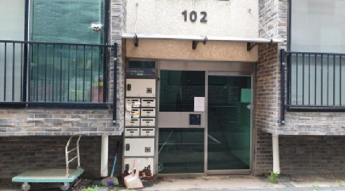 물건 사진 2