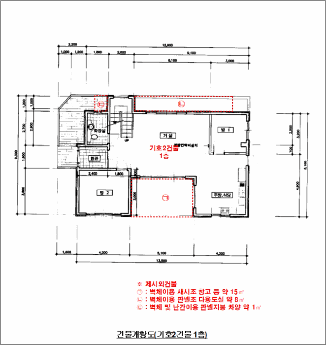 물건 사진 6