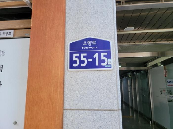 물건 사진 1