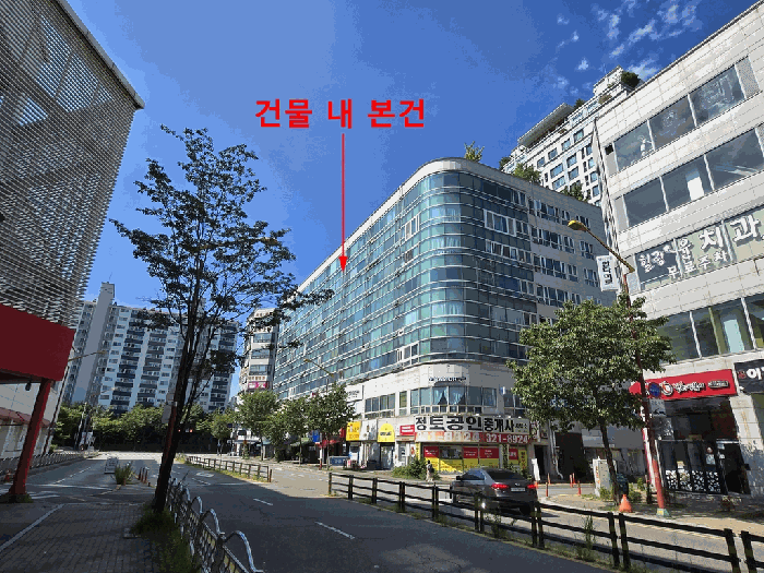 물건 사진 12