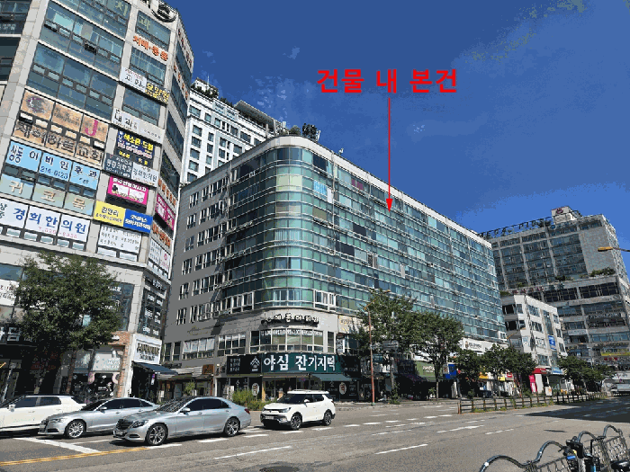 물건 사진 5
