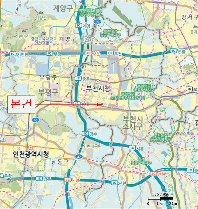 물건 사진 6