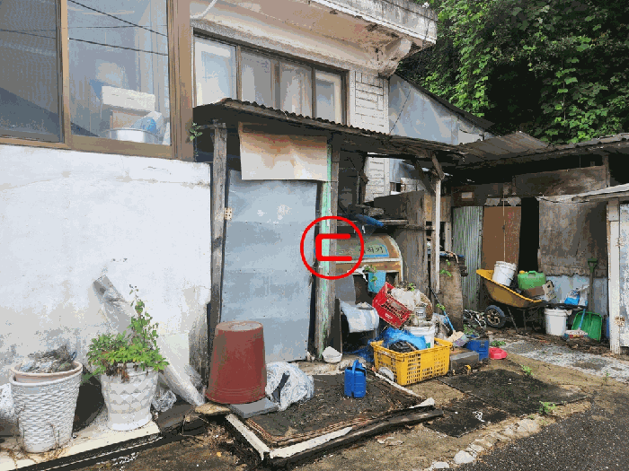 물건 사진 12