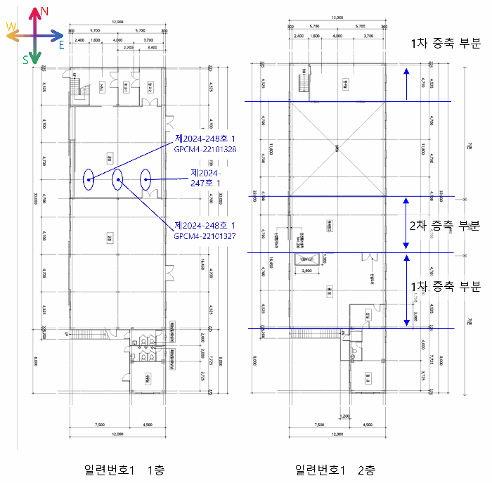 물건 사진 15