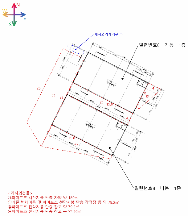 물건 사진 17