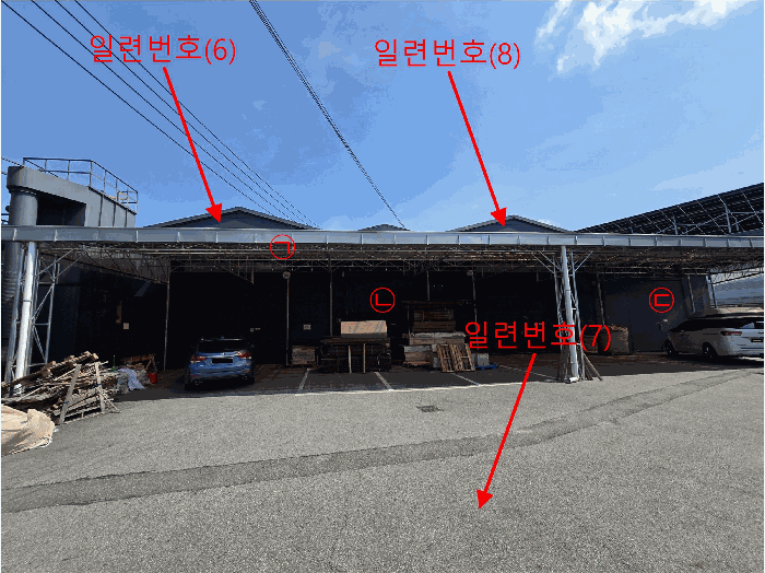 물건 사진 25