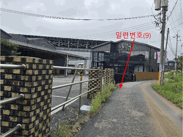 물건 사진 29