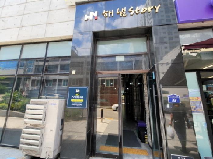 물건 사진 3