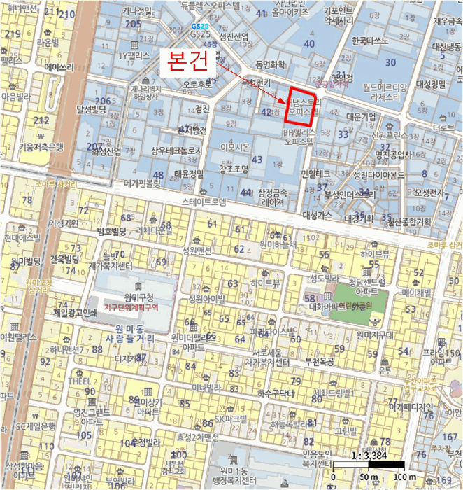 물건 사진 6
