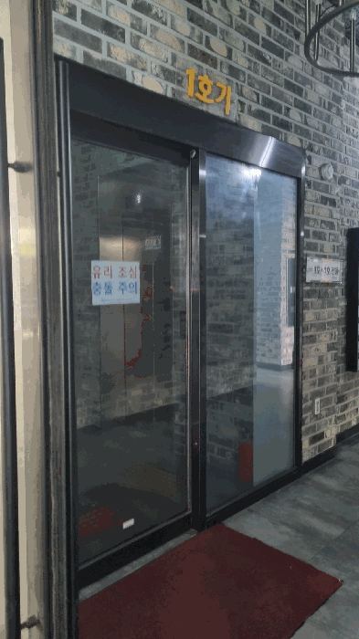 물건 사진 7