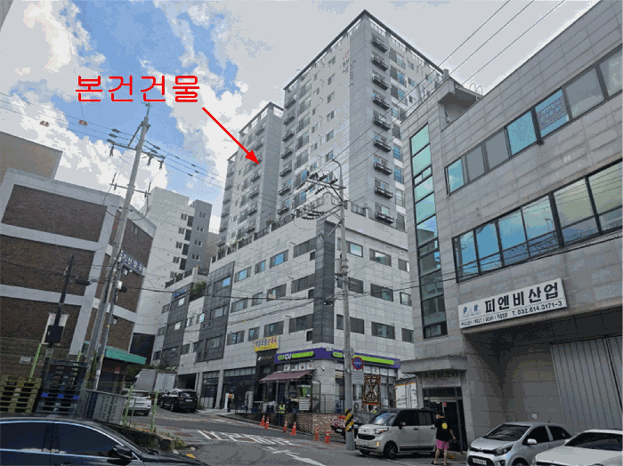 물건 사진 11