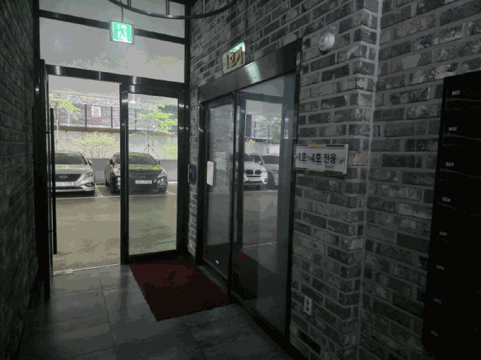 물건 사진 13