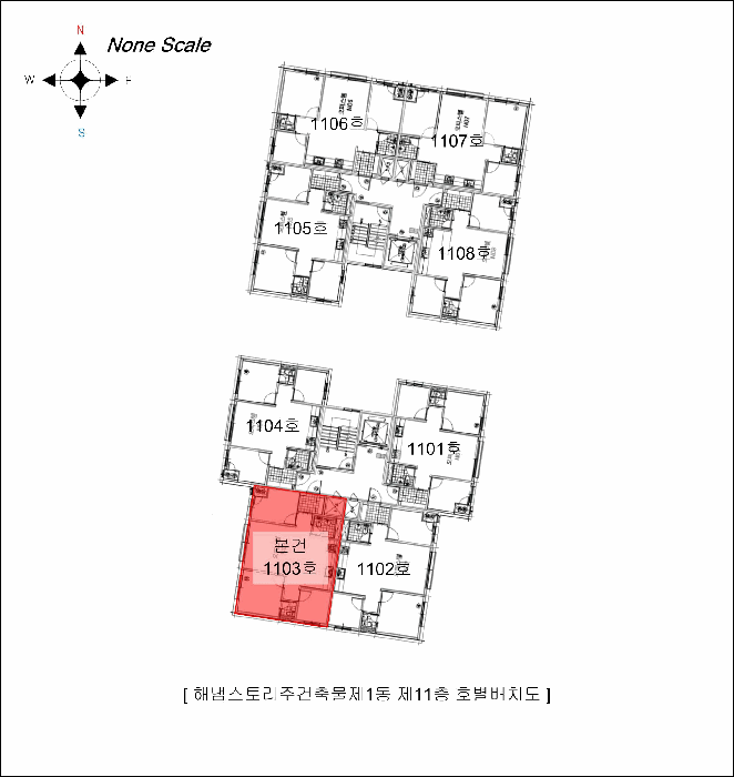 물건 사진 7