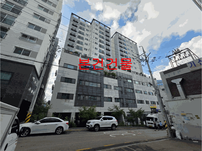 물건 사진 12