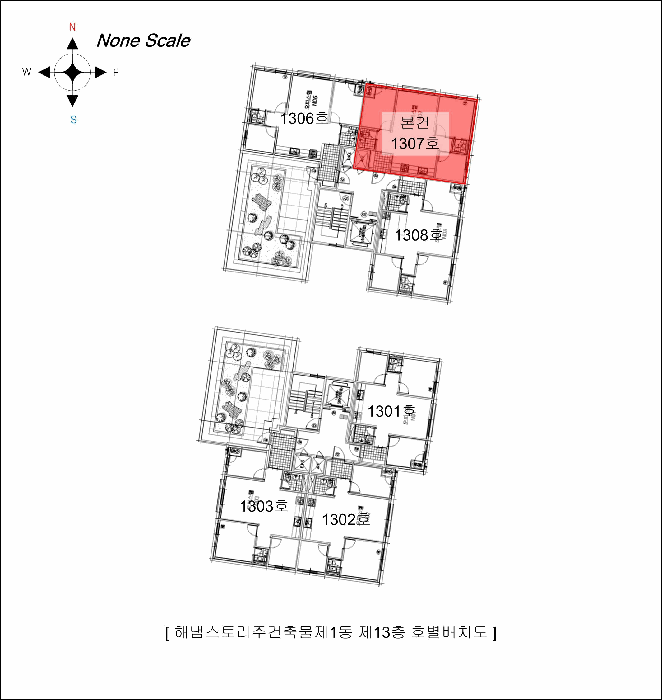 물건 사진 6