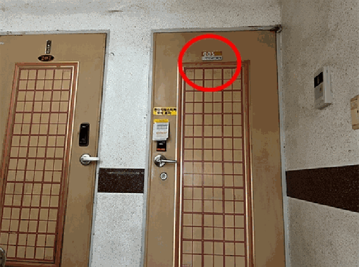 물건 사진 12