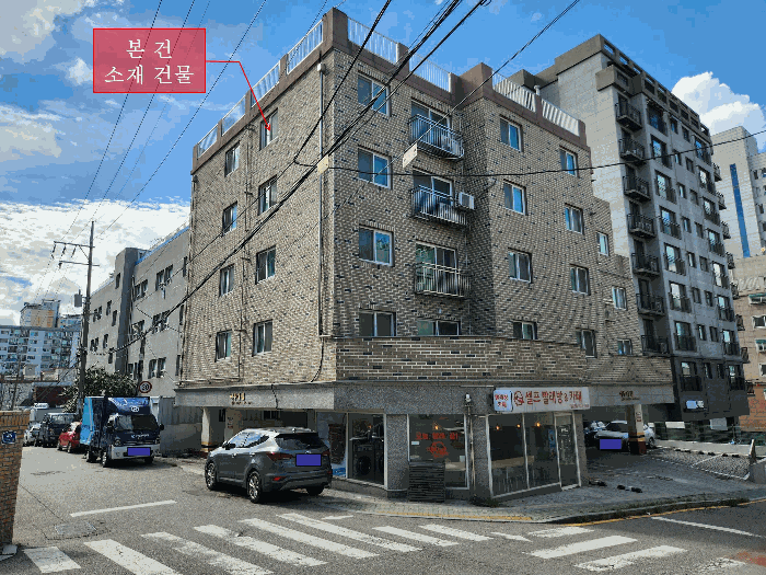 물건 사진 6