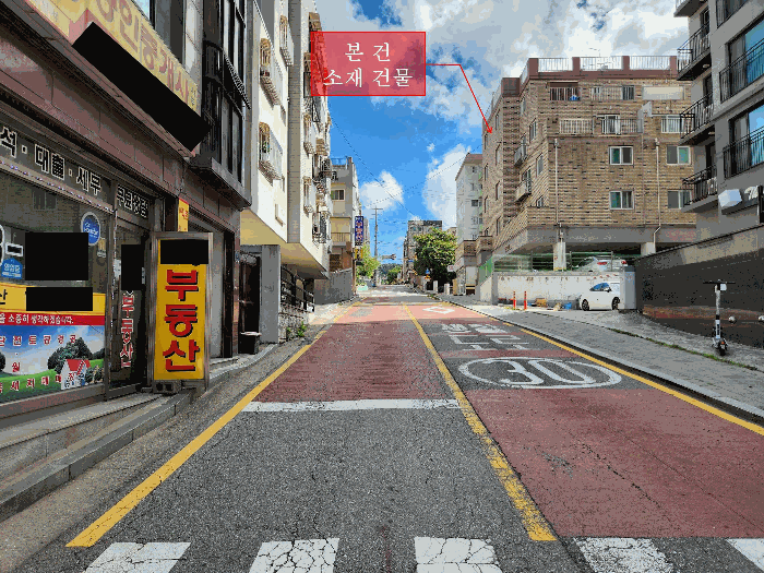 물건 사진 7