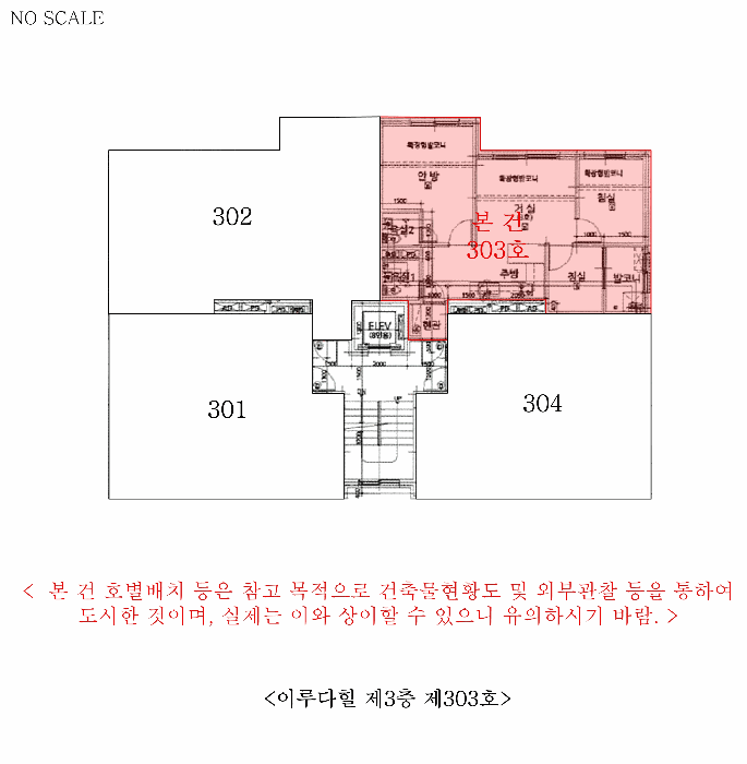 물건 사진 10