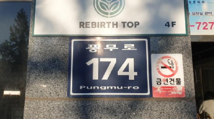 물건 사진 1