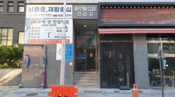 물건 사진 3